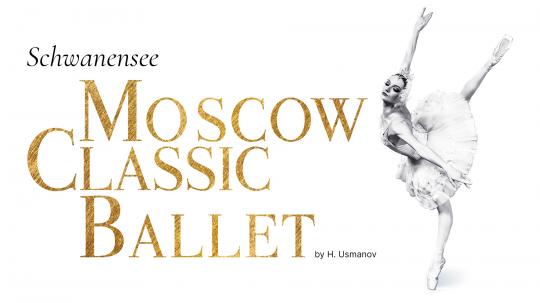 Bild zur Veranstaltung: Moscow Classic Ballet 